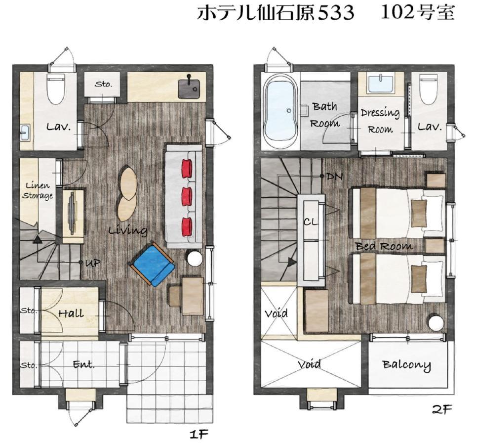 Hotel Sengokuhara 533 Hakone Kültér fotó