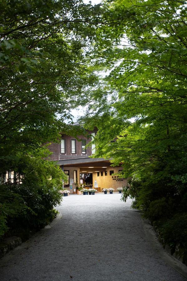 Hotel Sengokuhara 533 Hakone Kültér fotó