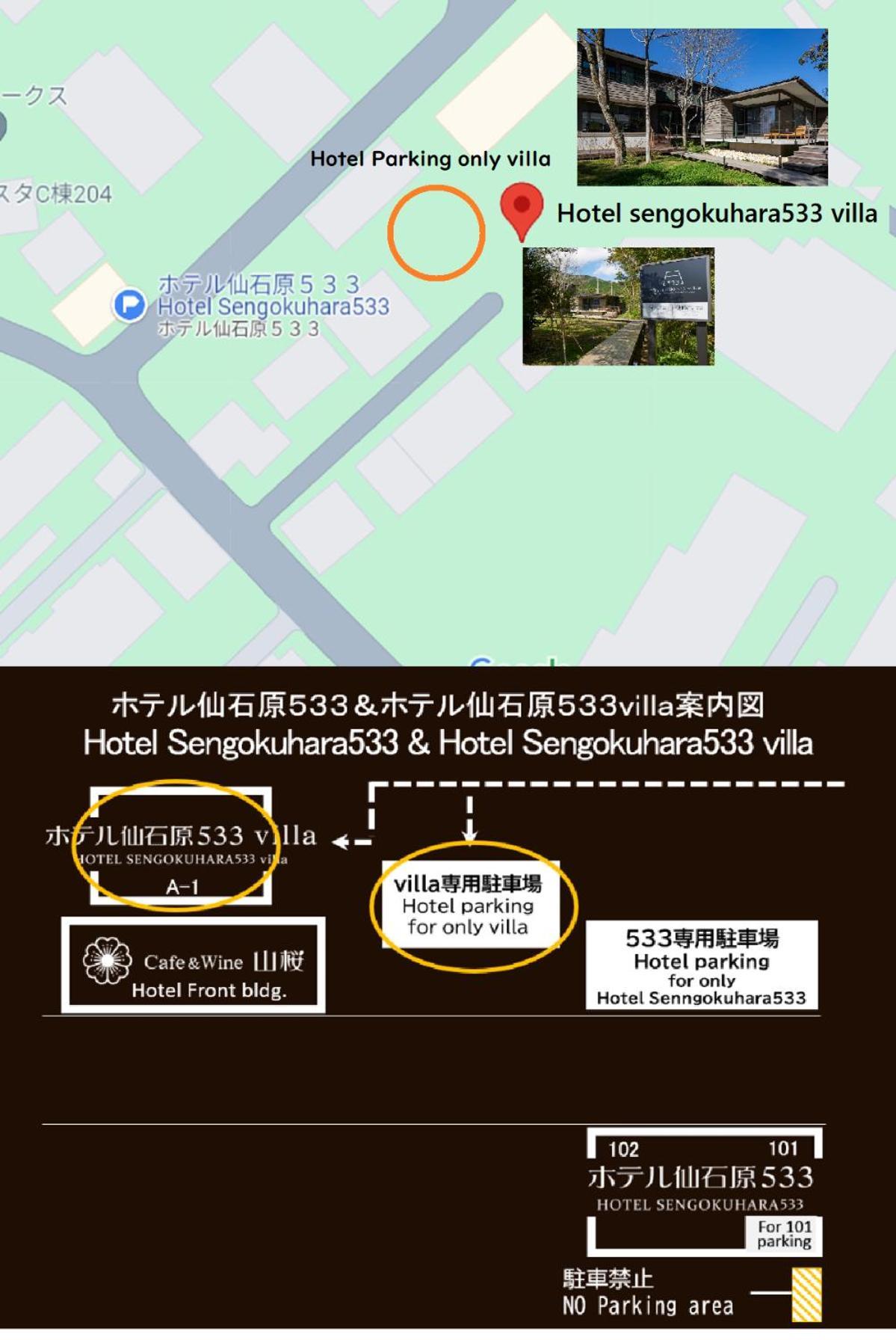 Hotel Sengokuhara 533 Hakone Kültér fotó